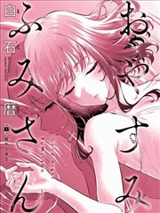 三月角色卡